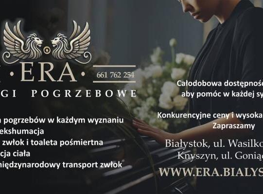 era-bialystok-09